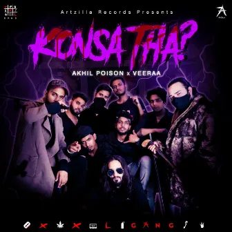 Konsa Tha? by VeeRaa