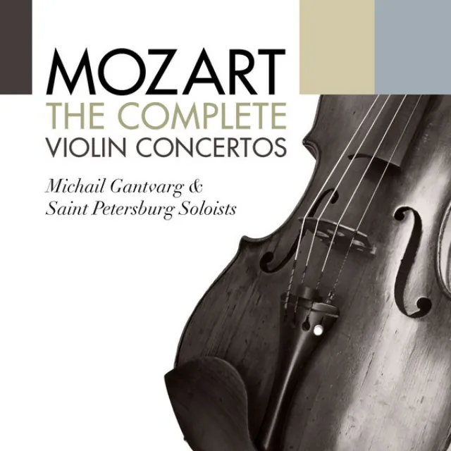 Bonus Track: Adagio in E Major for Violin and Orchestra, K. 261