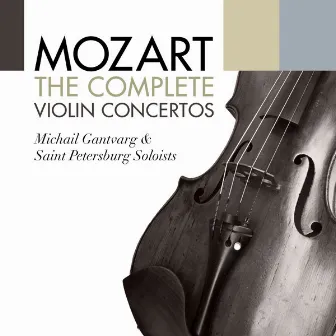 Mozart: The Complete Violin Concertos by Unknown Artist