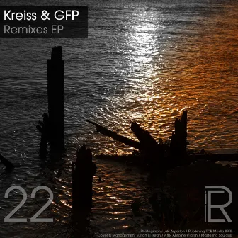 Remixes EP by Kreiss