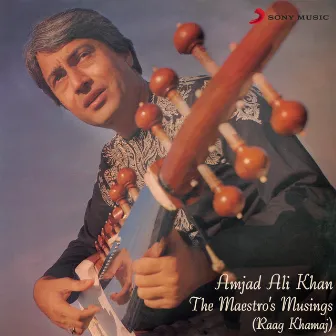 Raag Khamaj (Pahadi Dhun) & Folk Music of Bengal & Assam: Bhatiali & Bihu by Amjad Ali Khan