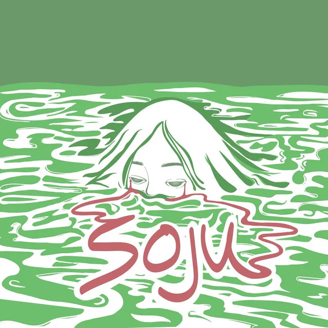 Soju