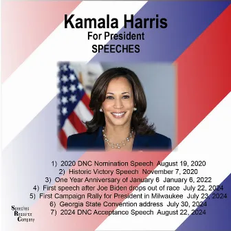 Kamala Harris For President by Kamala Harris