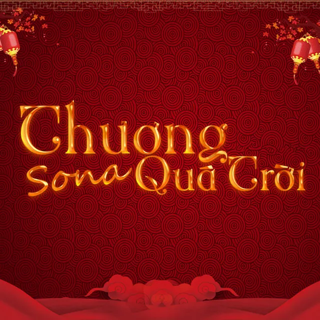 Thương Quá Trời