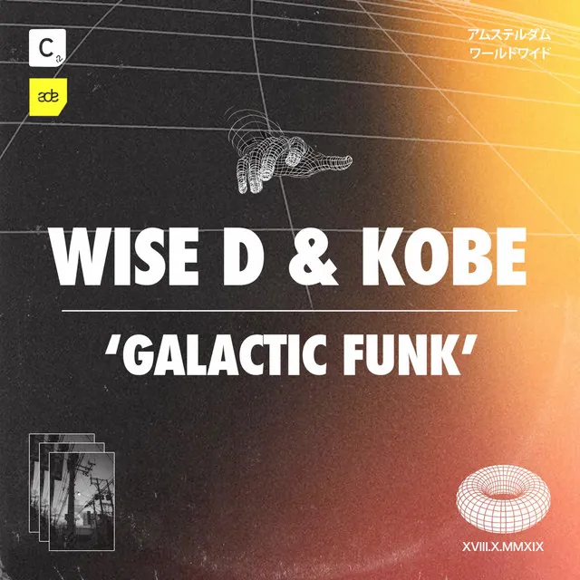 Galactic Funk - Extended Mix