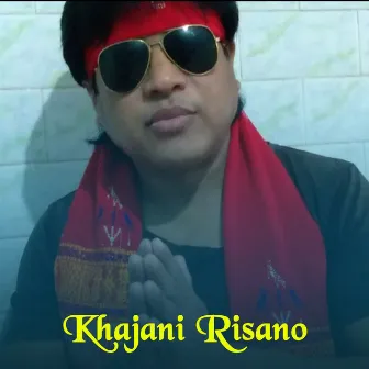 Khajani Risano by Manasi Debbarma