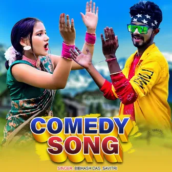 Comedy Song by Bibhash Das