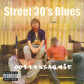 Street 30's Blues by SAG.MIC