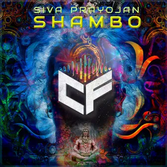 Shambo by Siva Prayojan