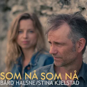 Som nå som nå by Bård Halsne