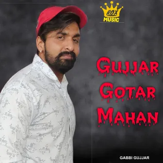 Gujjar Gotar Mahan by Unknown Artist