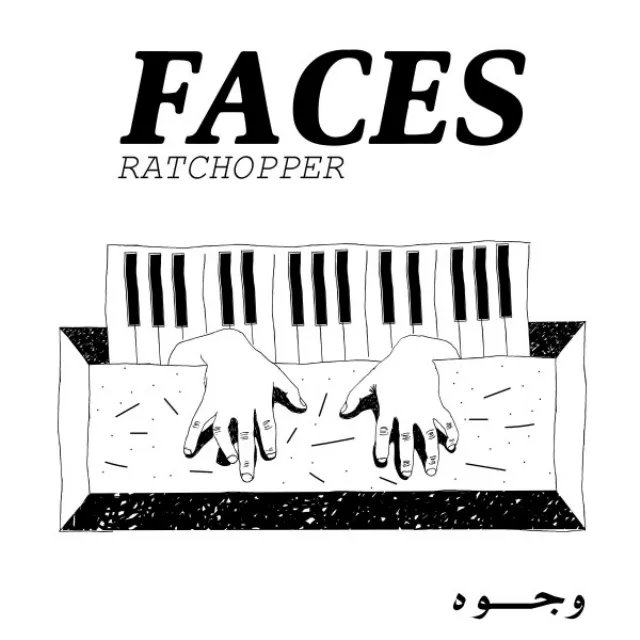 Faces