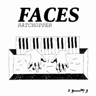 Faces by Ratchopper