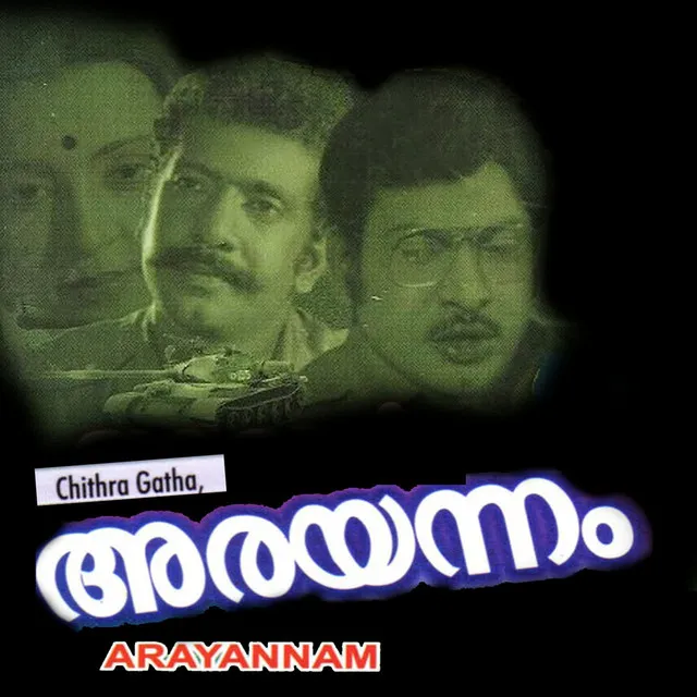 Arayannam