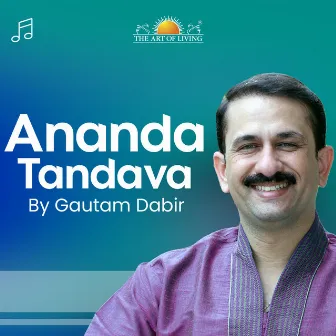 Ananda Tandava by Gautam Dabir