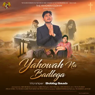 Yahowah Na Badlega by 