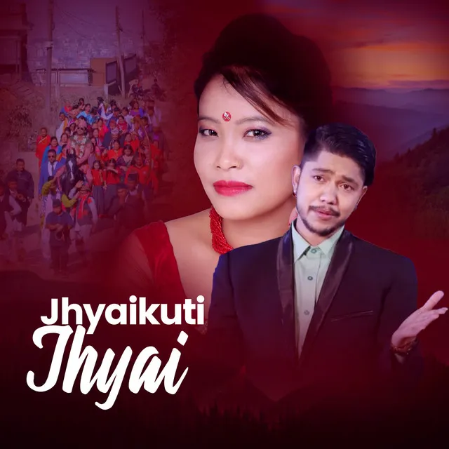 Jhyaikuti Jhyai