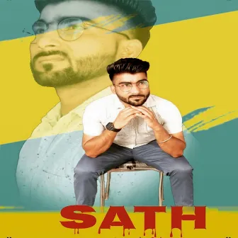 Saath by Garry Mochpuri