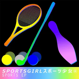 Sports by SPORTSGIRL