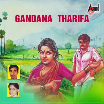 Gandana Tharifa by 