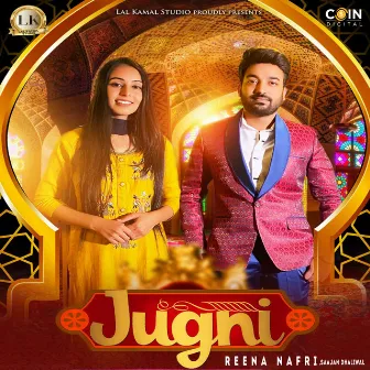 Jugni by Saajan Dhaliwal