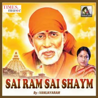 Sai Ram Sai Ram - Single by Vani Jairam