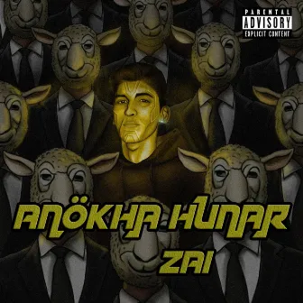 Anokha Hunar by 