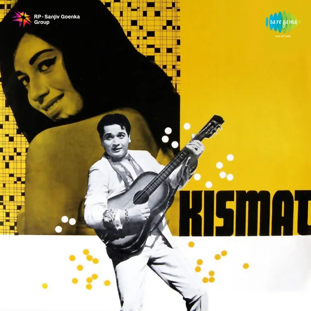 Kismat Theme - Instrumental