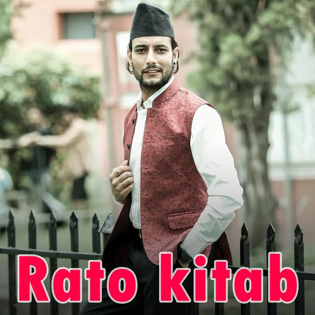 Rato Kitab