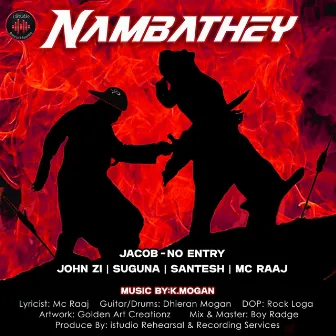 Nambathey by Suguna