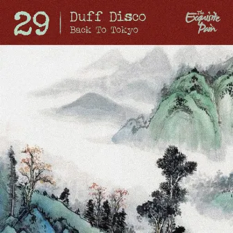 Back To Tokyo by Duff Disco