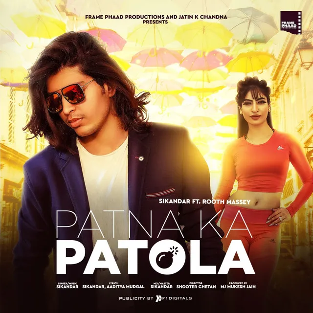 Patna Ka Patola