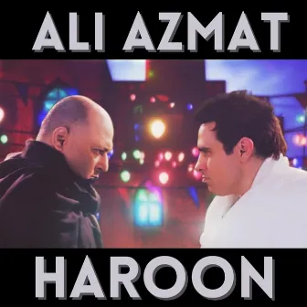 Baba Bandook by Ali Azmat