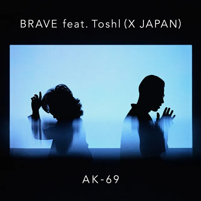 BRAVE