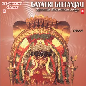 Gayatri Geetanjali by B.K. Sumitra