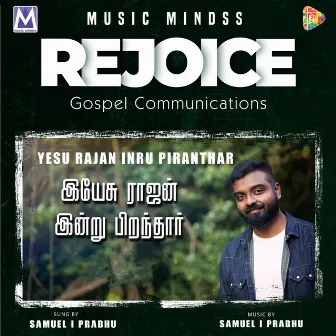 Yesu Rajan Inru Piranthar by Samuel I Prabhu