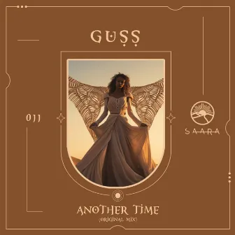 Another Time by Guss (BR)