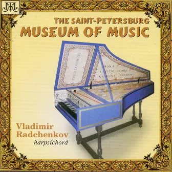 The Saint-Petersburg Museum of Music by Giovanni Marco Rutini