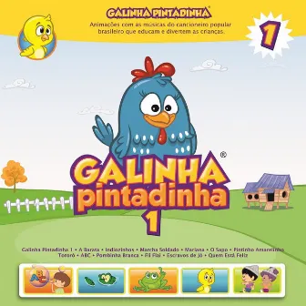 Galinha Pintadinha, Vol. 1 by Galinha Pintadinha