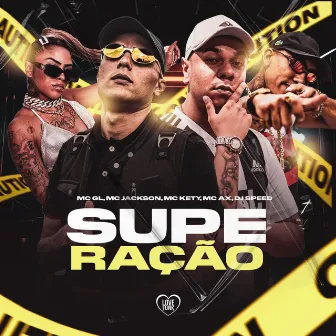 Superação by MC Jackson