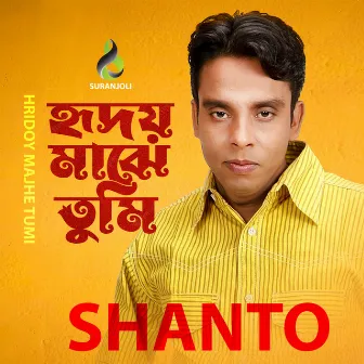 Hridoy Majhe Tumi by Shanto