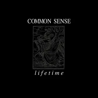 Lifetime EP by Common Sense GR