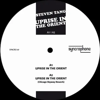 Uprise in the Orient - EP by Steven Tang