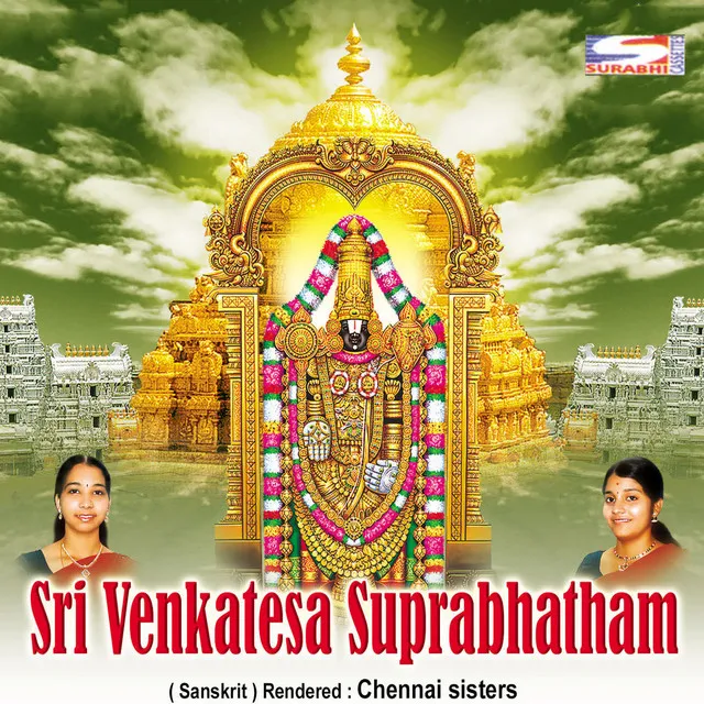 Om Namo Venkatesaya