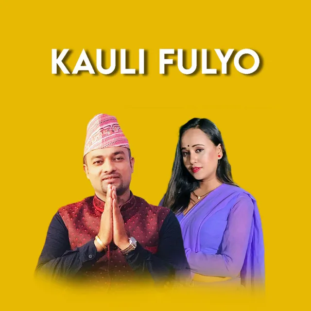 Kauli Fulyo