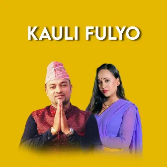 Kauli Fulyo by Smriti Gautam