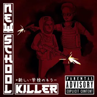 New School Killer by Locky