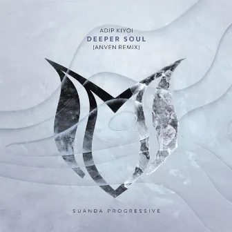 Deeper Soul (Anven Remix) by Anven