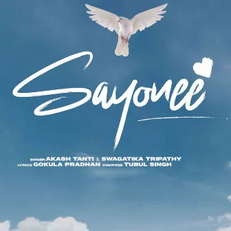 Sayonee by Swagatika Tripathy