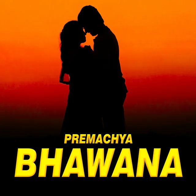 Premachya Bhawana (Remix)